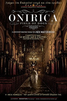Onirica