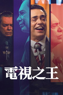 第 2 季