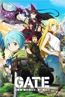 Poster da série Gate