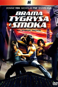 Brama Tygrysa i Smoka