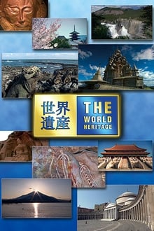 Poster da série The World Heritage