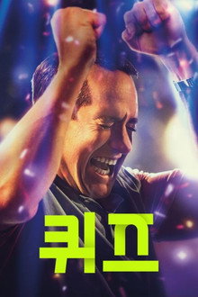 시즌 1