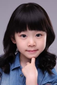 Foto de perfil de Lee Ye-eun