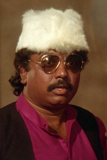 शेम टू शेम