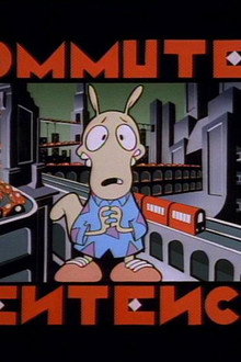 Rocko's Modern Life season 2 episode 9