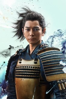 What Will You Do, Ieyasu?