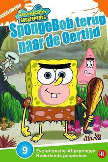 SpongeBob SquarePants: SpongeBob Goes Prehistoric