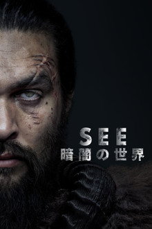 シーズン1