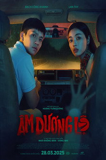 Âm Dương Lộ – The Hitchhiker (2025)
