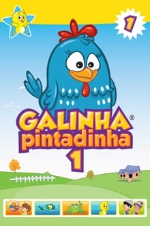 Poster do filme Galinha Pintadinha 1