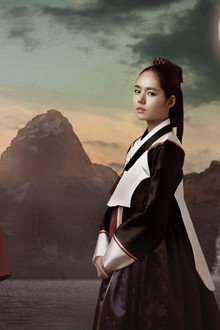 The Moon Embracing the Sun