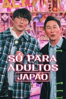 Imagem Só para Adultos: Japão 2023