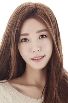 Photo of Park Joo-ha