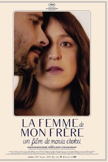 La femme de mon frère streaming VF gratuit complet