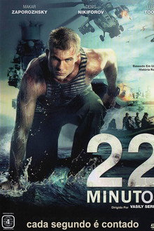 22 Minutos