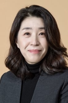 Photo of Kim Mi-kyeong