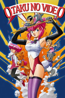 Otaku no Video