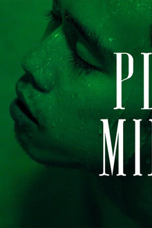 Plus. Minus.