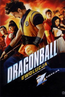 Dragonball: Ewolucja