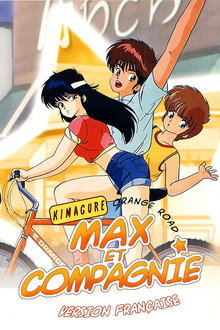 Saison 1