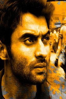 Rangrezz