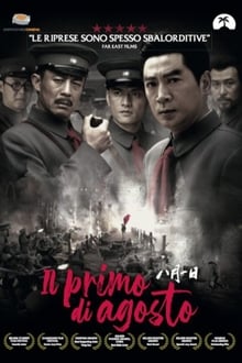 Poster do filme Axis of War: The First of August