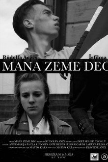 Mana zeme deg
