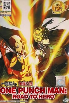 Poster do filme One Punch Man: Road to Hero