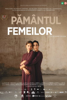 Pământul femeilor