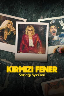 Sezon 1