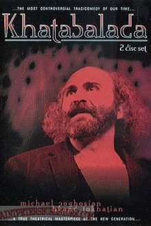 Խաթաբալադա