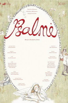 Psalmė