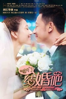 We Get Married tv show poster