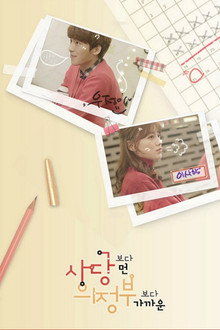 시즌 1