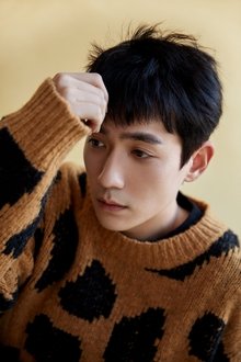 Photo of Zhu Yilong