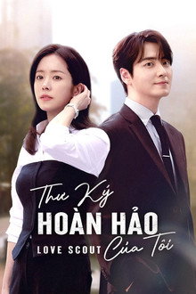 Chàng Thư Ký Hoàn Hảo