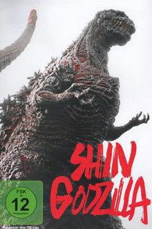 Shin Godzilla