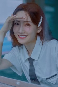 Photo of Wei Xiao