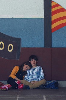 Nessuno si amerà come ci amiamo noi