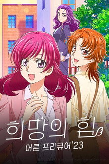 시즌 1