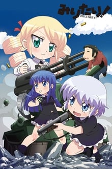 Poster da série Military!