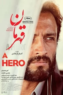 A Hero (WEB-DL)