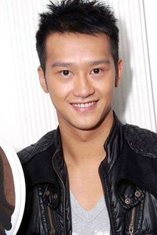Photo of Deep Ng