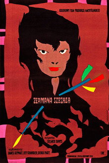 Złamana strzała