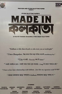 Made in Kolkata
