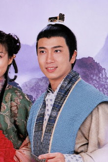 ลิขิตรักโฉมงามคู่