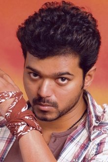 Pokkiri