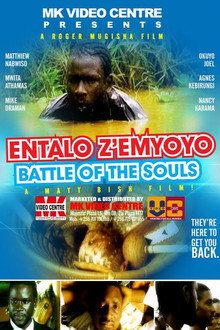 Battle of the Souls