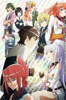 Plastic Memories