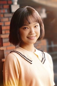 Photo of Kotone Furukawa